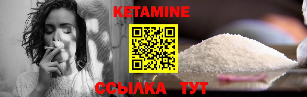 Бошки Шишки  Кушва  Вход с VPN  Alpha-PVP СОЛЬ   Купить наркотики  Мефедрон кристаллы  АМФ   КОКАИН  ГАШ  Лсд 25 