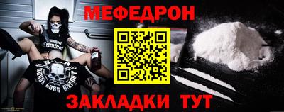 а пвп мука Бугуруслан