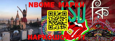 Альфа ПВП Будённовск