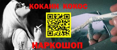а пвп мука Бугуруслан