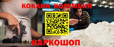 Альфа ПВП Будённовск