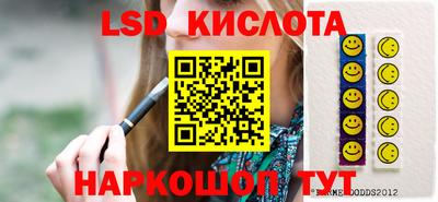 Альфа ПВП Будённовск