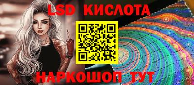 а пвп мука Бугуруслан