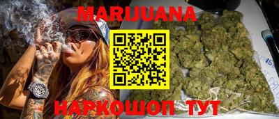 а пвп мука Бугуруслан