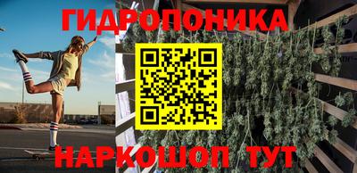 а пвп мука Бугуруслан