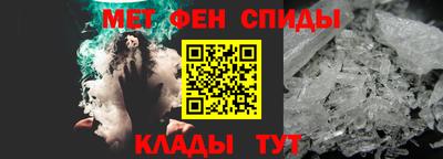 Альфа ПВП Будённовск