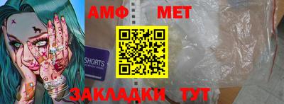 Альфа ПВП Будённовск