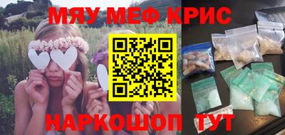 Альфа ПВП Будённовск