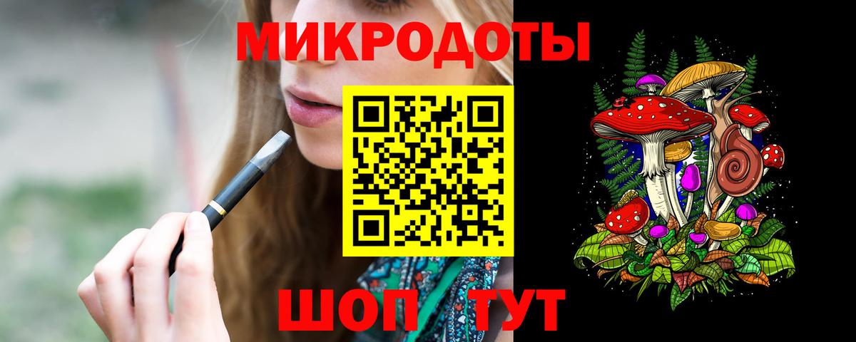 Кушва  Галлюциногенные грибы прущие грибы  Вход с VPN 