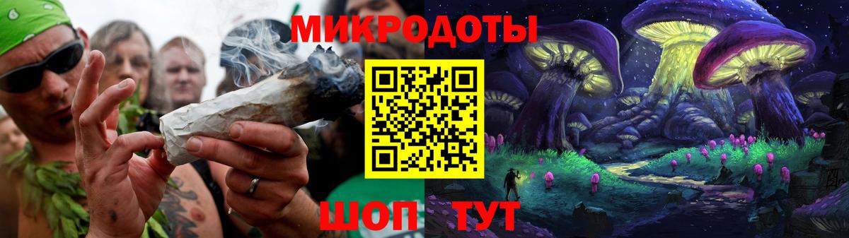 Галлюциногенные грибы прущие грибы Кушва